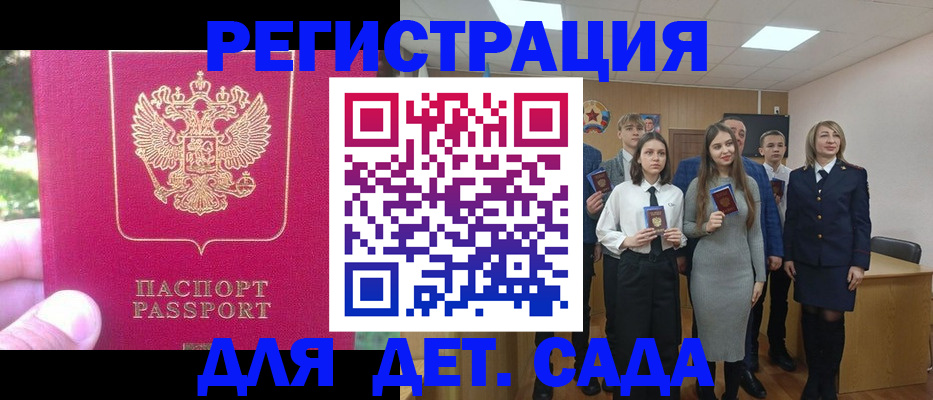 пропишу в квартире в Вятских Полянах